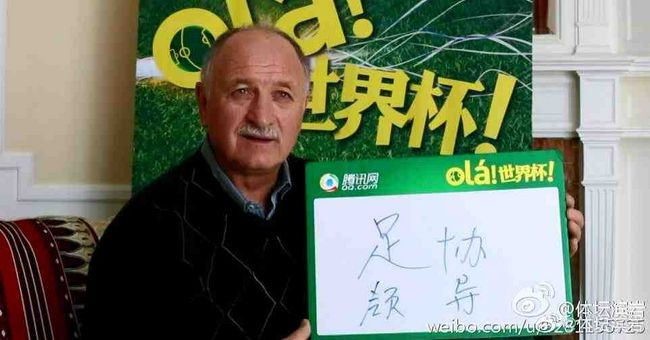 片中，被认定为狐妖的小九，似乎是封神大战的;牺牲品，与狐妖九尾、苏妲己之间有着密切的关联
